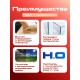 Двухкомпонентный акриловый клей 50 мл. Locttlf 2009