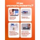 Двухкомпонентный эпоксидный клей прозрачный 50 мл Locttlf 2008