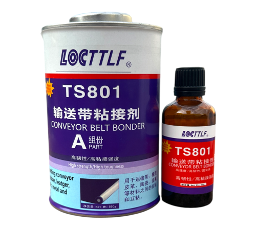 Locttlf TS801